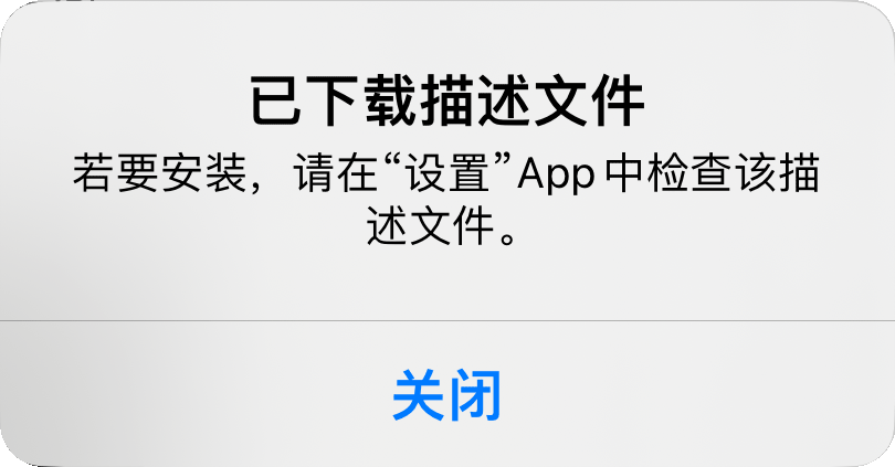 在文件中打开配置